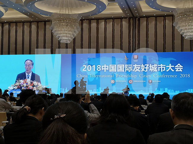 恒峰g22(国际)官网入口-每天有惊喜