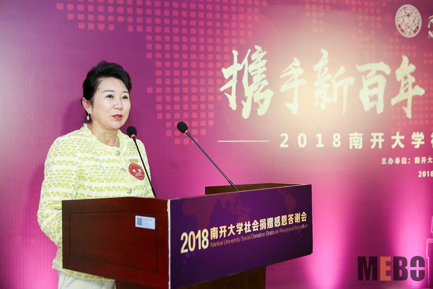 恒峰g22(国际)官网入口-每天有惊喜