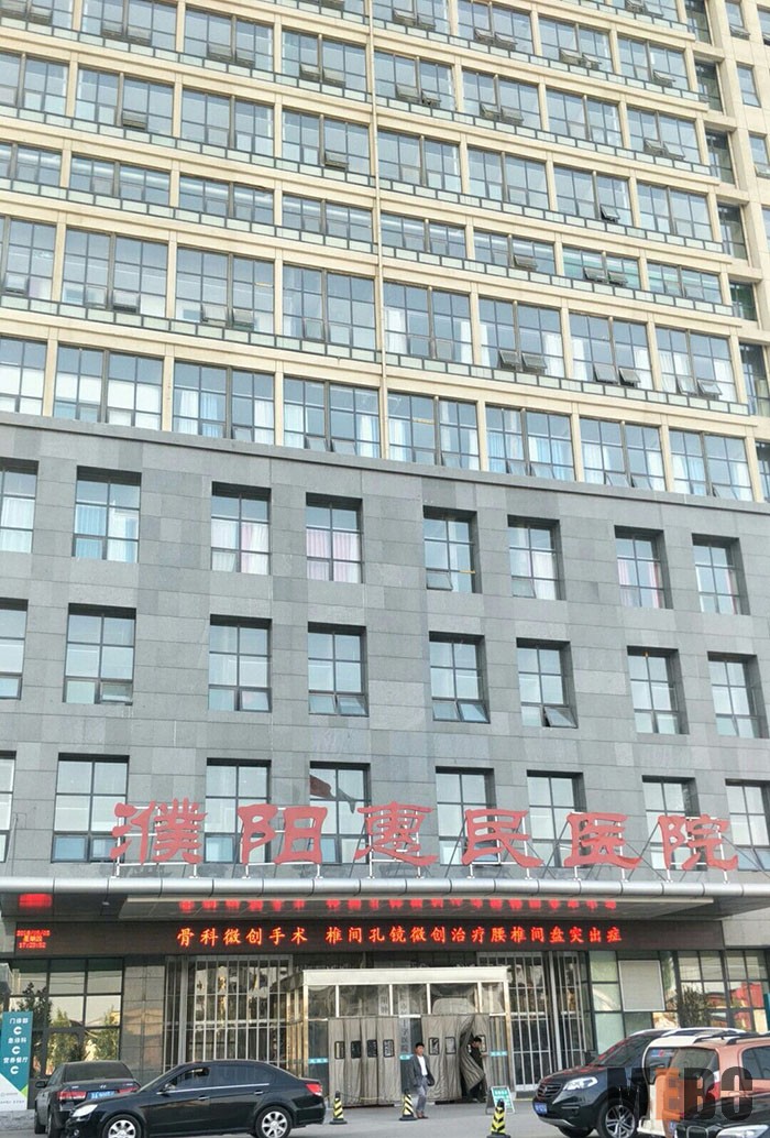 恒峰g22(国际)官网入口-每天有惊喜