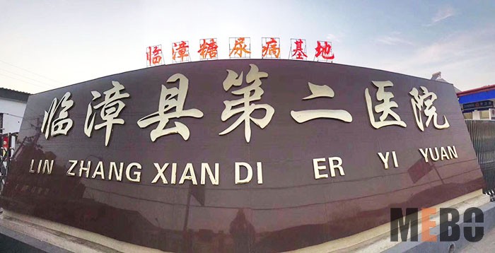 恒峰g22(国际)官网入口-每天有惊喜