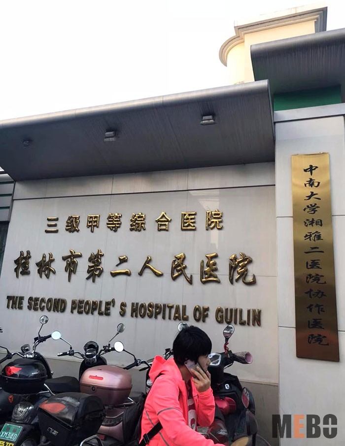 恒峰g22(国际)官网入口-每天有惊喜