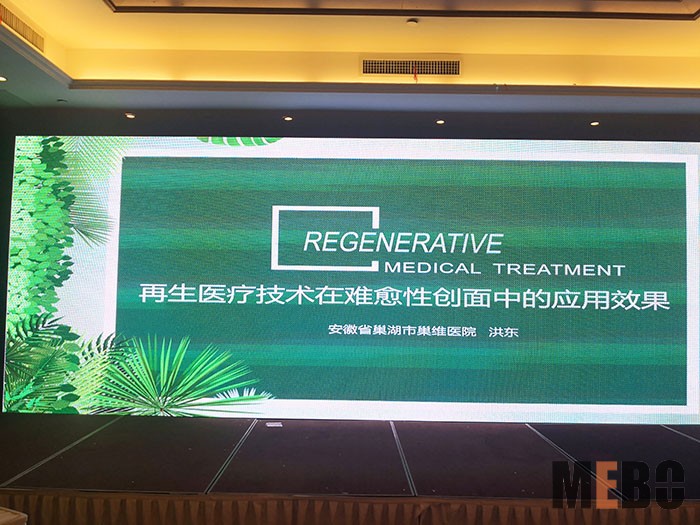 恒峰g22(国际)官网入口-每天有惊喜