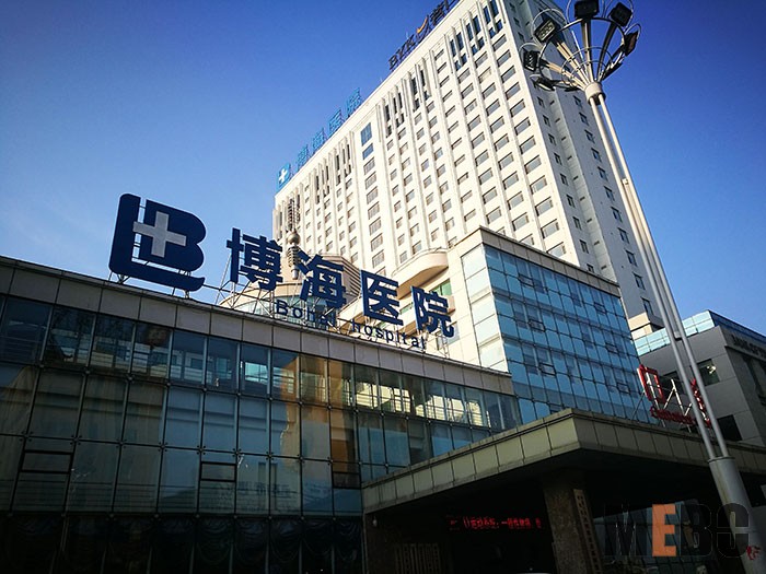 恒峰g22(国际)官网入口-每天有惊喜