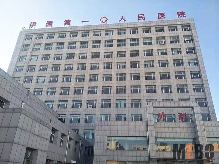 恒峰g22(国际)官网入口-每天有惊喜