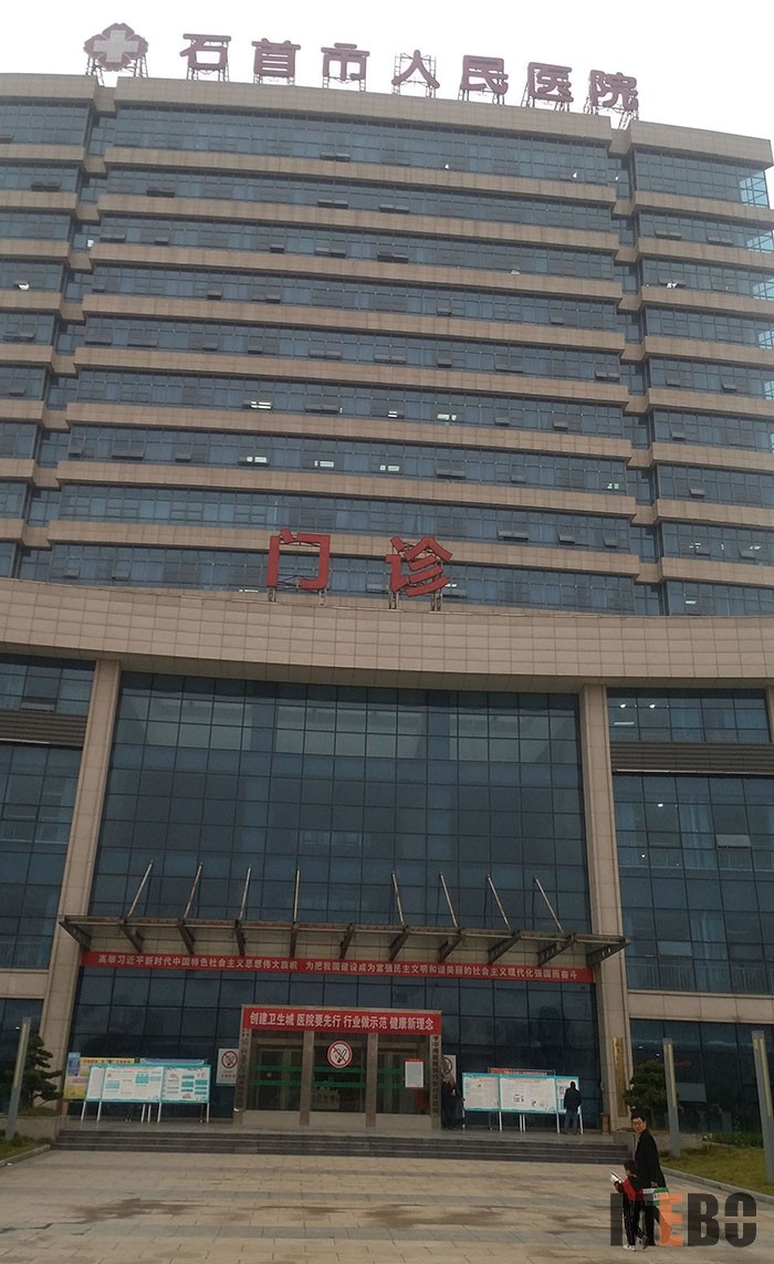 恒峰g22(国际)官网入口-每天有惊喜