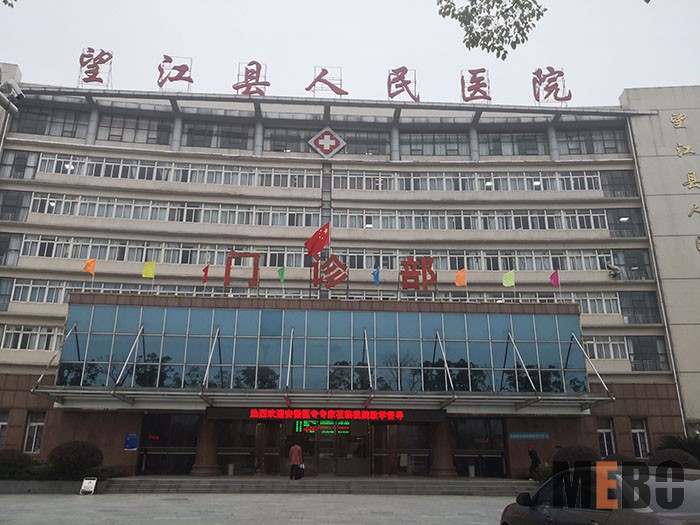 恒峰g22(国际)官网入口-每天有惊喜