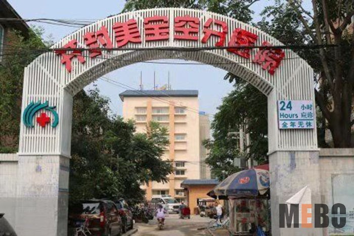 恒峰g22(国际)官网入口-每天有惊喜