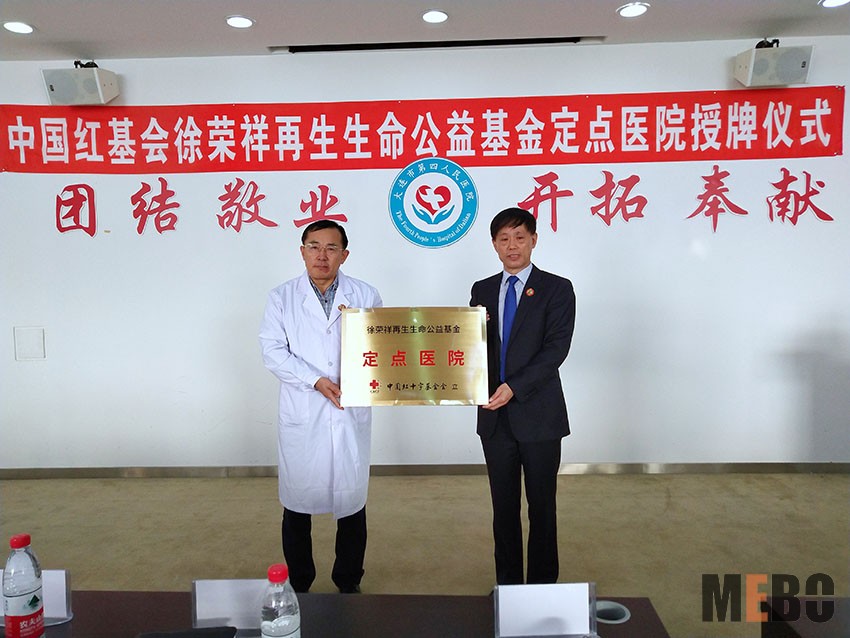 恒峰g22(国际)官网入口-每天有惊喜