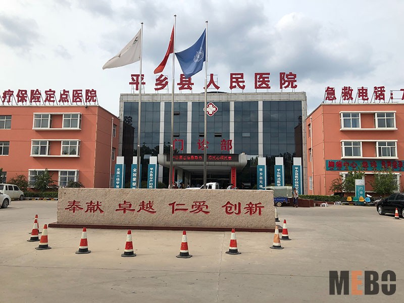 恒峰g22(国际)官网入口-每天有惊喜