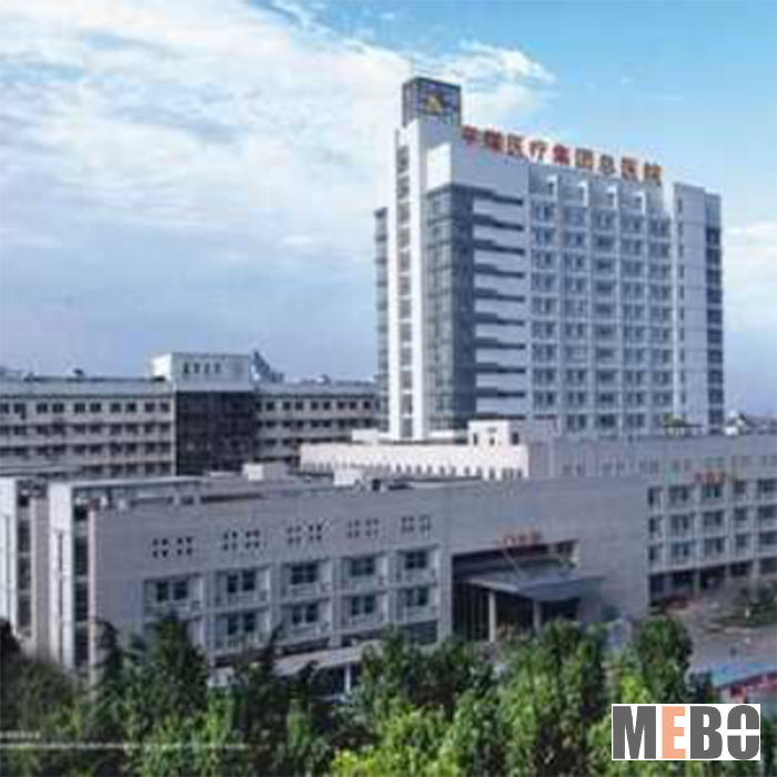 恒峰g22(国际)官网入口-每天有惊喜