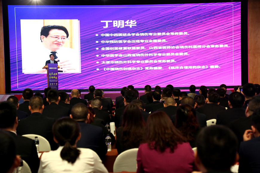 恒峰g22(国际)官网入口-每天有惊喜