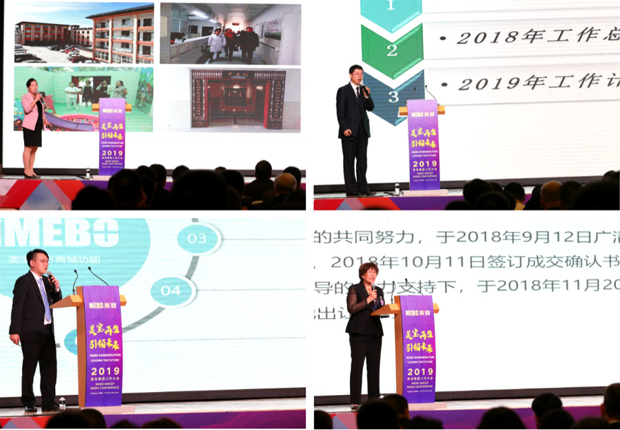 恒峰g22(国际)官网入口-每天有惊喜