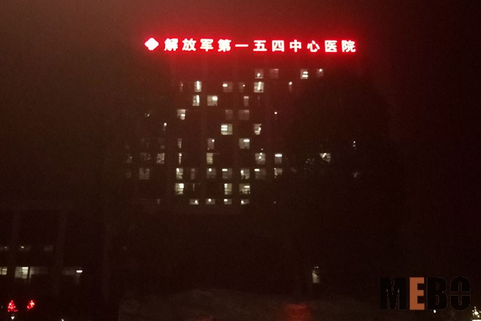恒峰g22(国际)官网入口-每天有惊喜