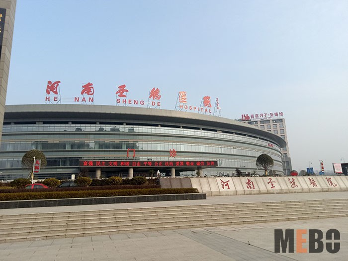 恒峰g22(国际)官网入口-每天有惊喜