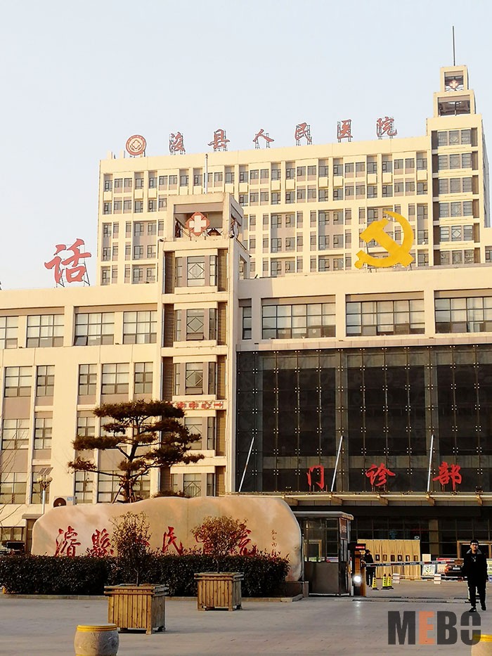 恒峰g22(国际)官网入口-每天有惊喜