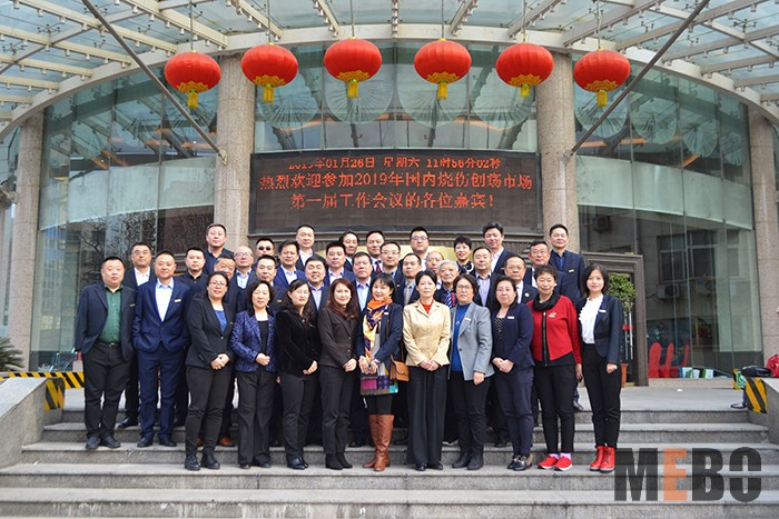 恒峰g22(国际)官网入口-每天有惊喜