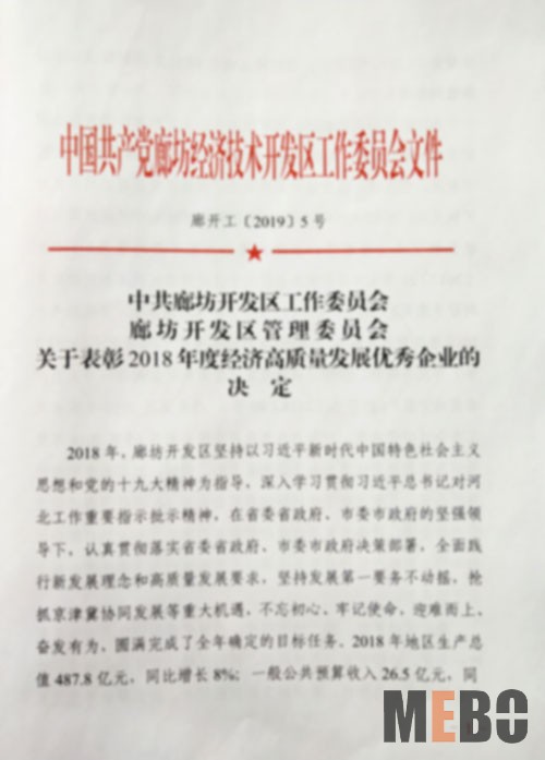 恒峰g22(国际)官网入口-每天有惊喜