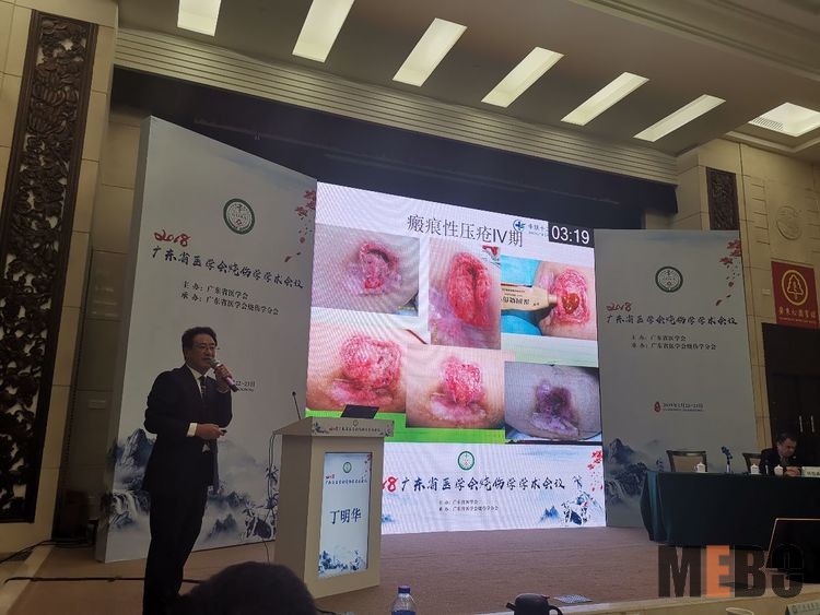 恒峰g22(国际)官网入口-每天有惊喜
