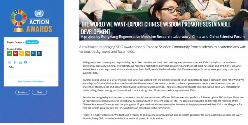 恒峰g22(国际)官网入口-每天有惊喜