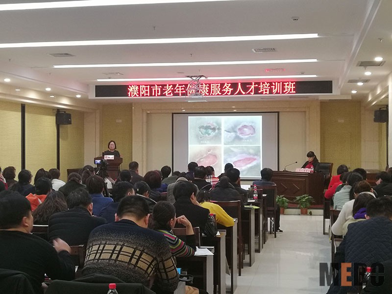 恒峰g22(国际)官网入口-每天有惊喜