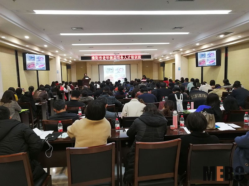恒峰g22(国际)官网入口-每天有惊喜