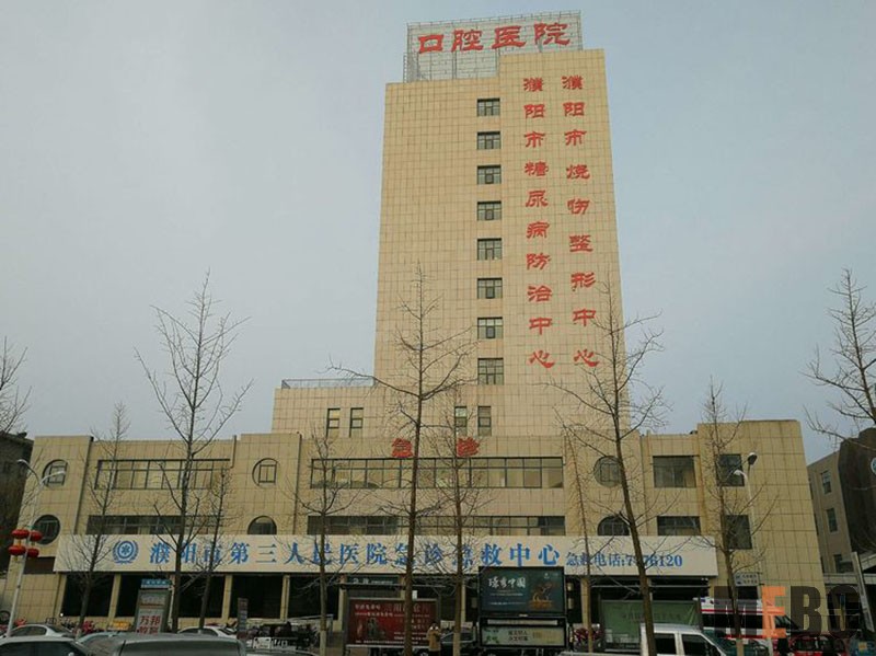 恒峰g22(国际)官网入口-每天有惊喜