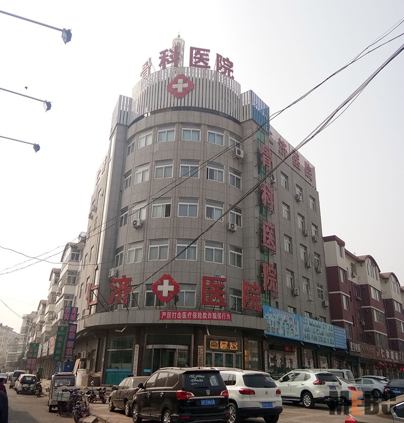 恒峰g22(国际)官网入口-每天有惊喜