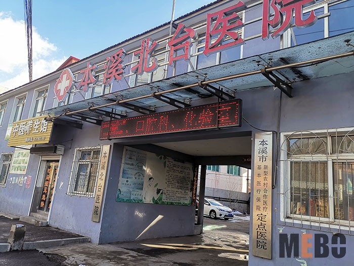 恒峰g22(国际)官网入口-每天有惊喜