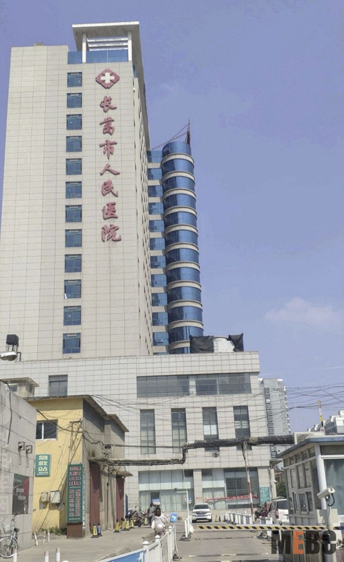 恒峰g22(国际)官网入口-每天有惊喜