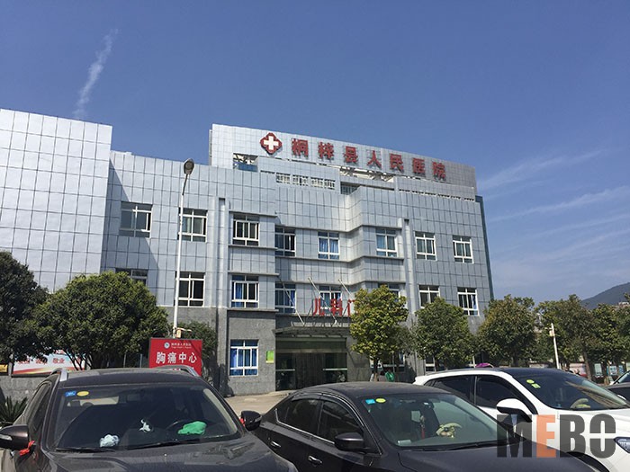 恒峰g22(国际)官网入口-每天有惊喜