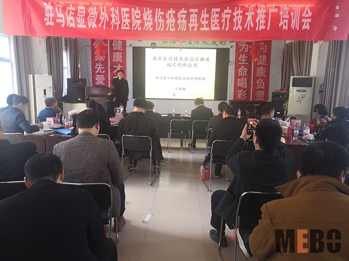恒峰g22(国际)官网入口-每天有惊喜