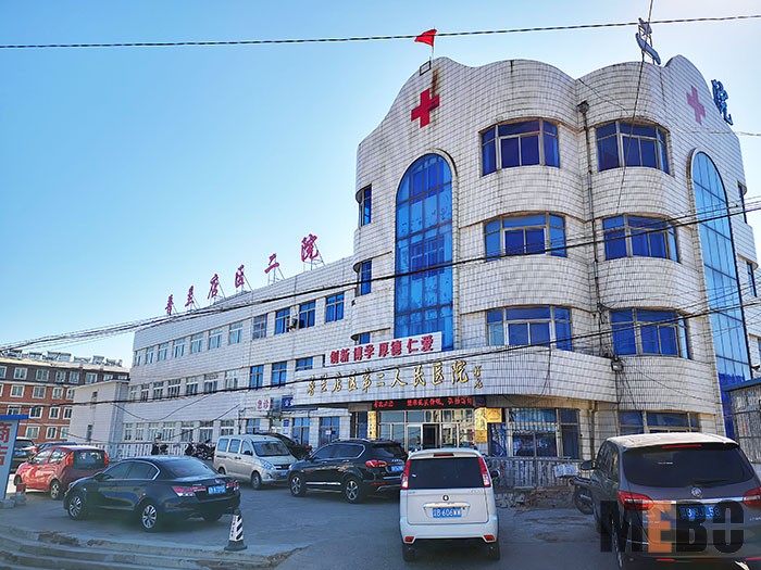 恒峰g22(国际)官网入口-每天有惊喜