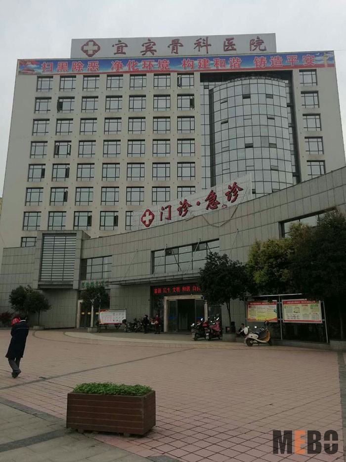 恒峰g22(国际)官网入口-每天有惊喜