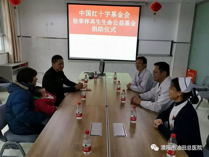 恒峰g22(国际)官网入口-每天有惊喜