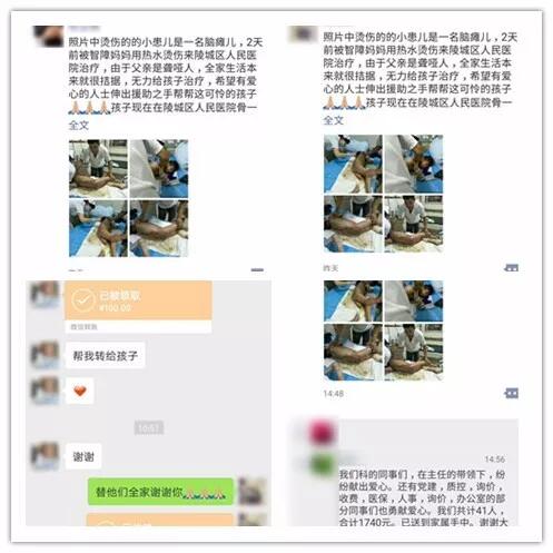 恒峰g22(国际)官网入口-每天有惊喜
