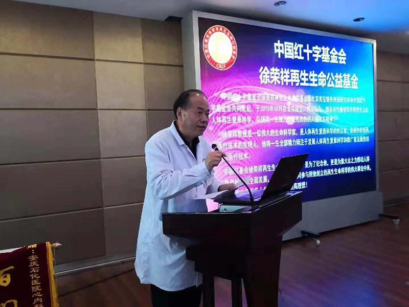 恒峰g22(国际)官网入口-每天有惊喜
