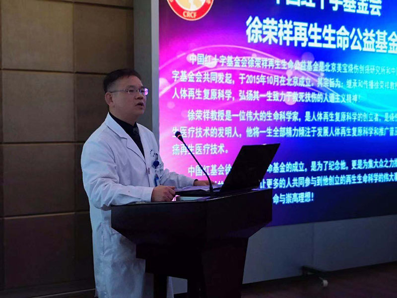 恒峰g22(国际)官网入口-每天有惊喜