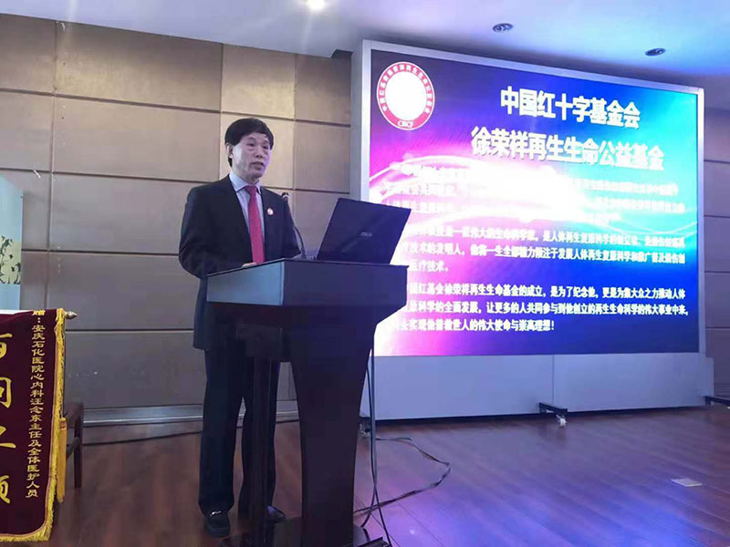恒峰g22(国际)官网入口-每天有惊喜