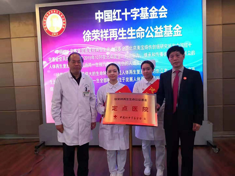 恒峰g22(国际)官网入口-每天有惊喜