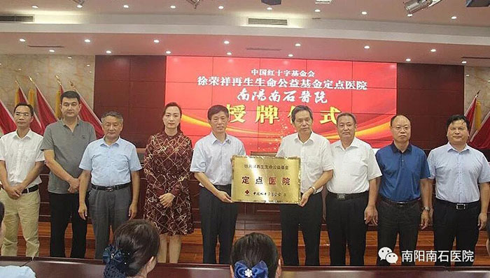 恒峰g22(国际)官网入口-每天有惊喜