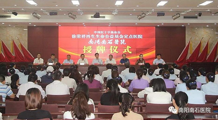 恒峰g22(国际)官网入口-每天有惊喜