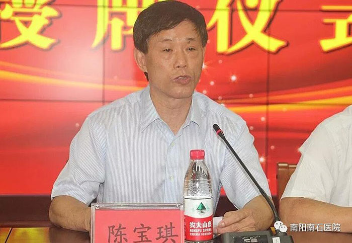 恒峰g22(国际)官网入口-每天有惊喜