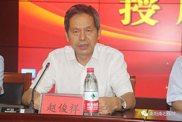 恒峰g22(国际)官网入口-每天有惊喜
