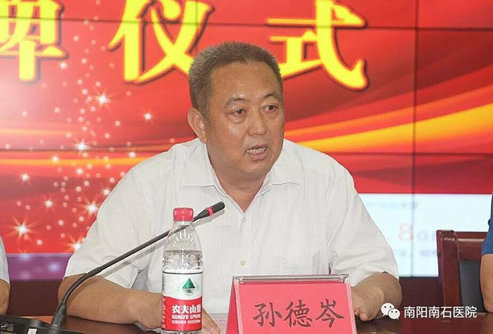 恒峰g22(国际)官网入口-每天有惊喜