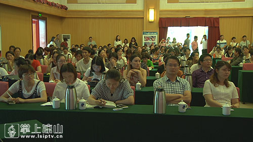 恒峰g22(国际)官网入口-每天有惊喜