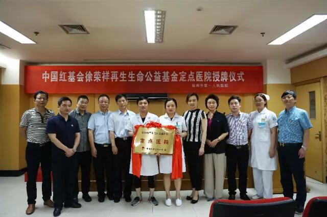 恒峰g22(国际)官网入口-每天有惊喜