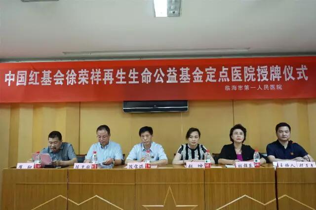 恒峰g22(国际)官网入口-每天有惊喜
