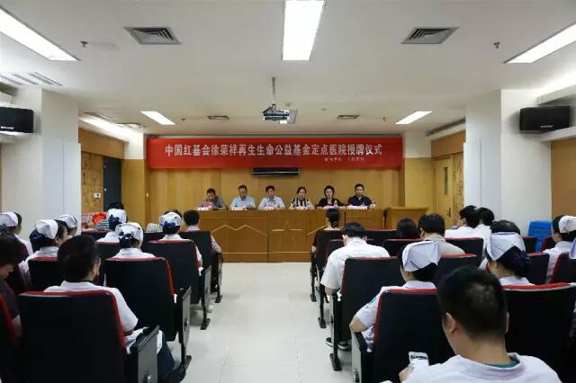 恒峰g22(国际)官网入口-每天有惊喜