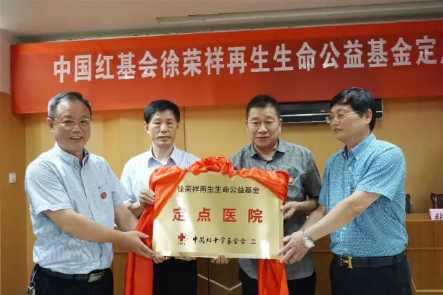 恒峰g22(国际)官网入口-每天有惊喜