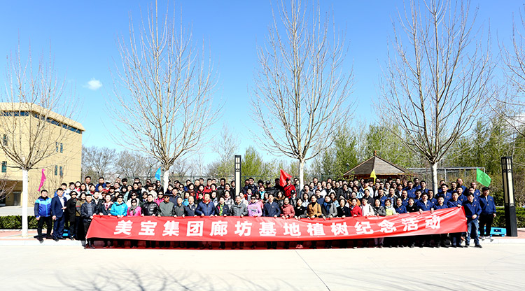 恒峰g22(国际)官网入口-每天有惊喜